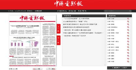 ��(sh��)�ֈ�ϵ�y(t��ng)